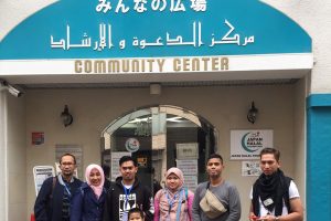 Moslem-comunity-center